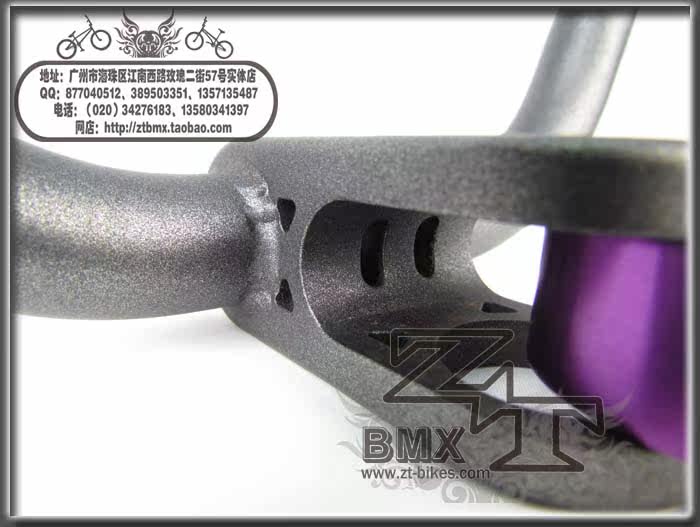 Guidon de vélo - Ref 2341136 Image 13