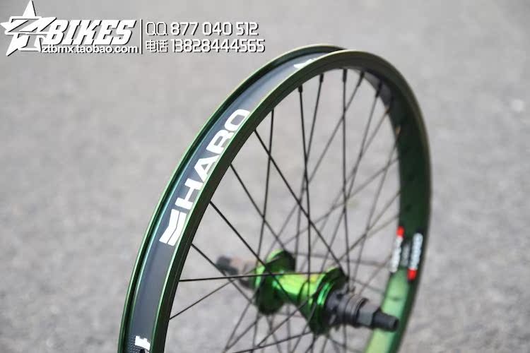 Roues de vélo HARO 20 pouces - Ref 2384897 Image 14