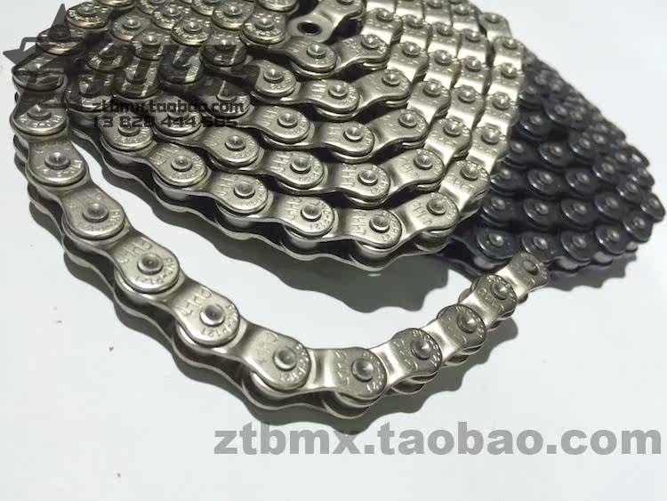 Chaîne de vélo CULT - Ref 2361104 Image 9