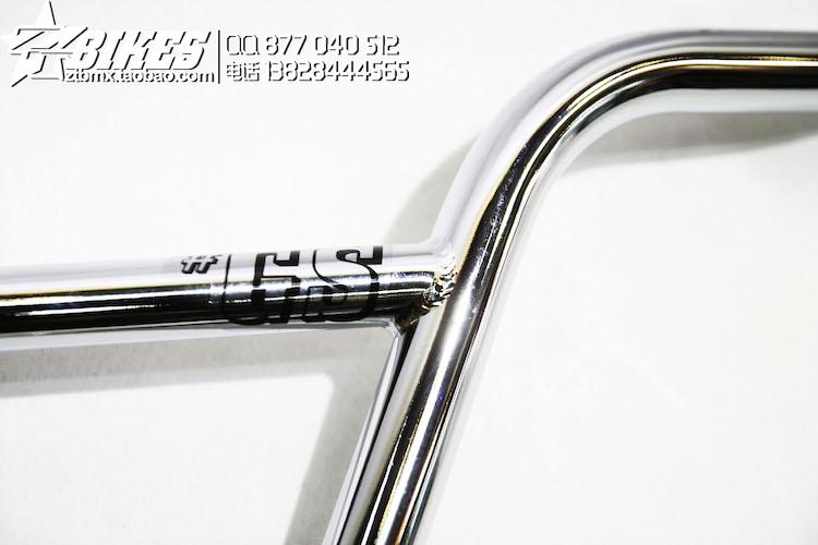 Guidon de vélo TOTAL - Ref 2345037 Image 8