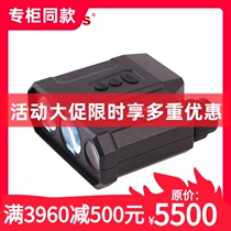 APRESYS Laser Rangefinder Telescope PRO2500 Electric Power Special Outdoor Handheld Rangefinder