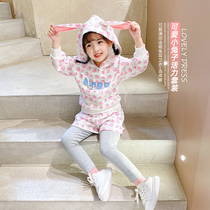 Girl autumn suit 2021 New Net Red foreign gas childrens clothing autumn long sleeve female baby two-piece set small children tide
