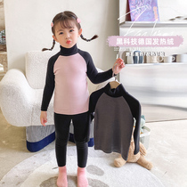 Girls thermal underwear set autumn and winter childrens high neck base shirt wear children Winter autumn trousers
