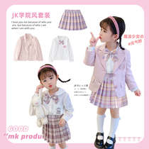 Girl Jk Uniform Suit Skirt Spring Dress 2022 New College Wind Three Sets Spring Autumn Baby Suit Girl Tide