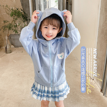 Girls coat spring and autumn 2021 autumn new childrens fashionable autumn coat female children autumn casual sweater tide
