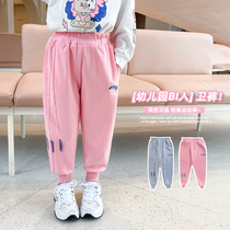 Children Sports Pants Spring Dress New Girl Pants Foreign Air Fried Street Baby Pants Casual Pants 2022 Outwear Spring Autumn