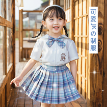 Childrens JK uniform dress 10 summer half pleated skirt baby Summer Girl dress genuine skirt set