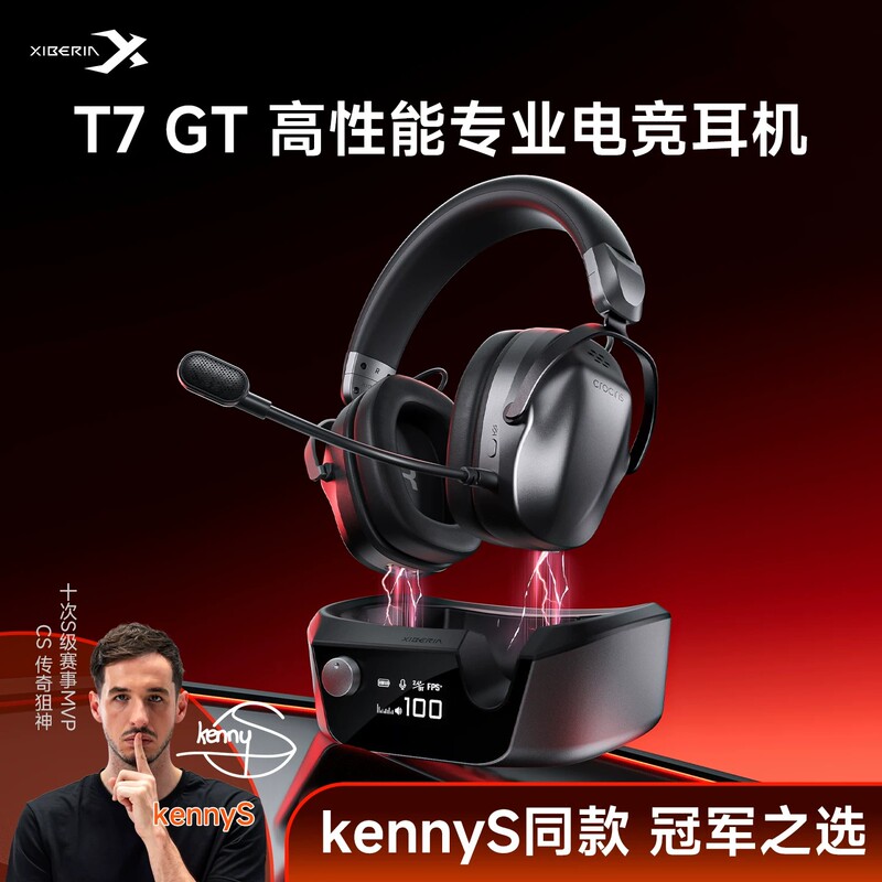Siberia T7Gt Wireless Charging + Gaming Headset, Over-Ear Gaming Headset for Computers, Delta Headset Siberia T7Gt Wireless Charging + Gaming Headset, Over-Ear Gaming Headset for Computers, Delta Headset