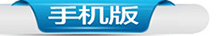 2016年二级注册消防工程师《消防安全案例分析》题库章节题模拟题