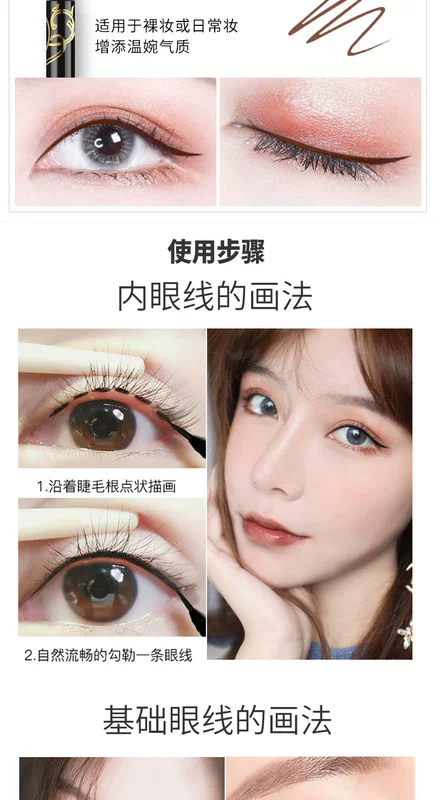 Bộ mỹ phẩm lười biếng dành cho nữ toàn bộ người mới bắt đầu trang điểm rung siêu lửa trang điểm nhẹ kéo dài không thấm nước cho học sinh