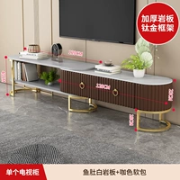 TL-TELESCOPIC TV Шкаф-пивт-белая каменная доска+цвет кофейного цвета мягкая сумка+древний замок влажный камень
