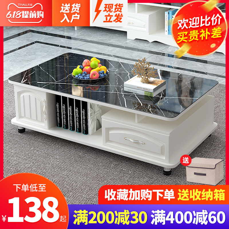 Rounded corners European-style tea table modern minimalist living-room home TV cabinet Composition light lavish tea table small family type tea table table