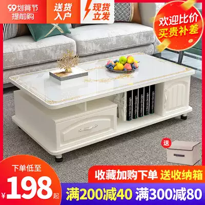 Coffee table small apartment simple modern small coffee table TV cabinet combination tea table small table home living room coffee table table table
