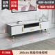 [Дверь доставки] FK140-Advanced Grey UV Paint TV