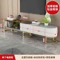 TL-TELESCOPIC TV CABINE-SACIENT LEASS+RICE WHITE Мягкая сумка+Цветовое стекло чая