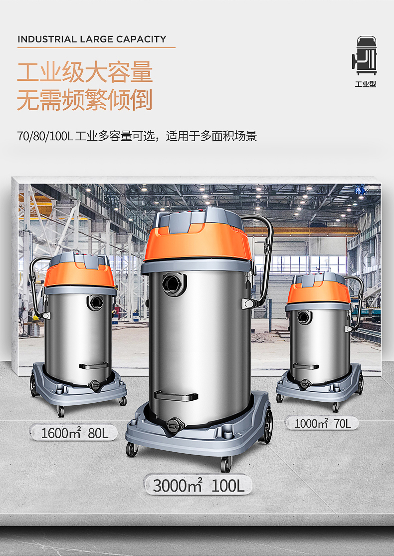 robot hút bụi xiaomi mijia gen 2 Máy hút bụi công nghiệp Jeno 4800W mạnh mẽ nhà máy thương mại công suất cao kho xưởng máy hút bụi lớn - Máy hút bụi robot hút bụi lau nhà nào tốt