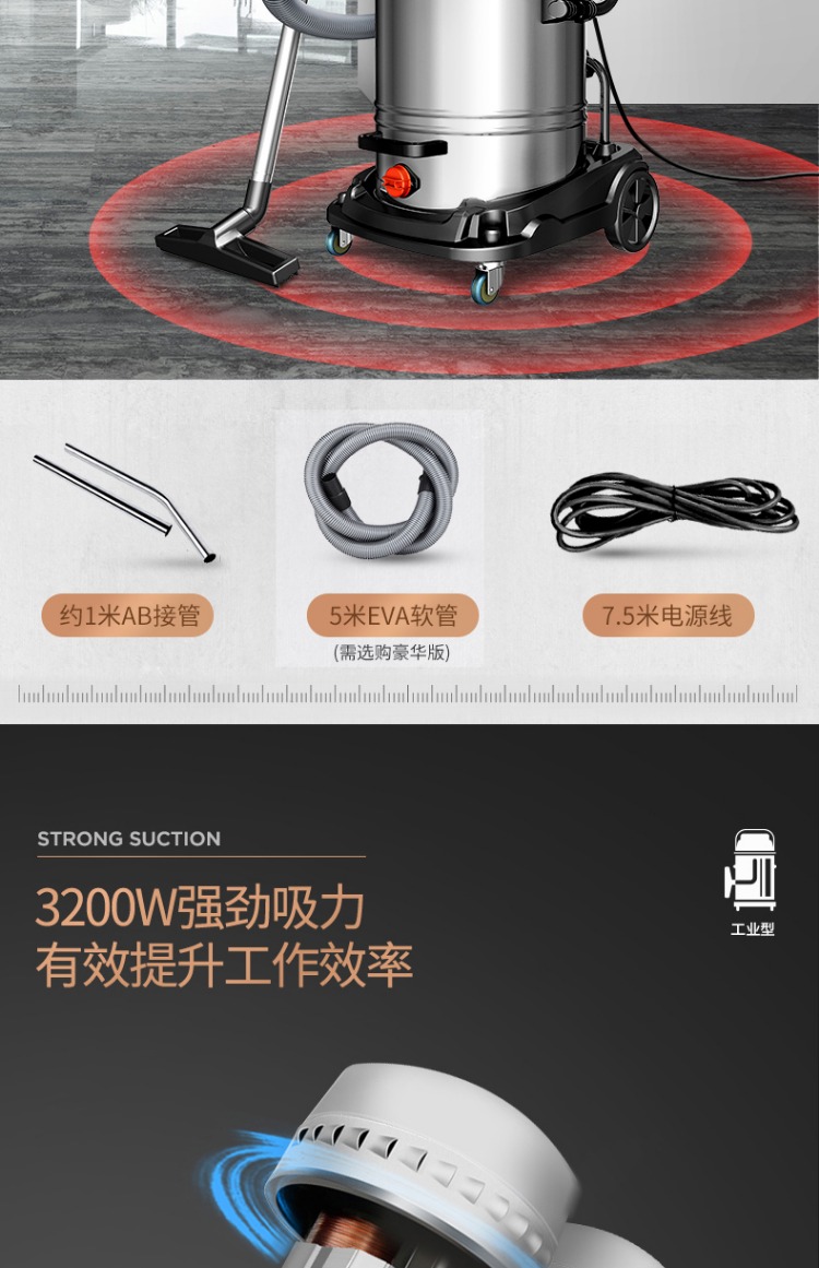 xiaomi deerma cm1300 Jeno 3200w thương mại lớn máy hút bụi công nghiệp hấp thụ nước nhà máy công suất cao mạnh ướt và khô 70 - Máy hút bụi robot deebot