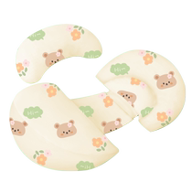 Pregnancy pillow waist protection side sleeping pillow ventral side sleeping pillow special pillow for sleeping pregnancy cushion lying pillow supplies
