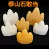 Stone decoration natural beige jade Taishan Stone decoration Taishan stone Raw stone Feng Shui town house fill Taishan