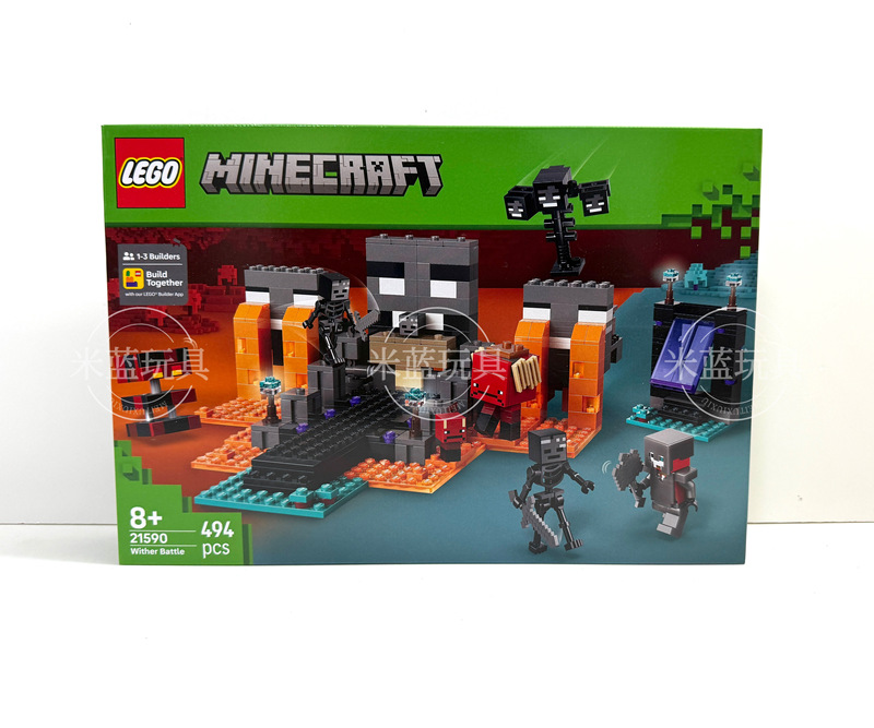 Lego 21590 the Battle of the Withered Minecraft Series Educational Building Blocks Toy Gift New Product Lego 21590 the Battle of the Withered Minecraft Series Educational Building Blocks Toy Gift New Product