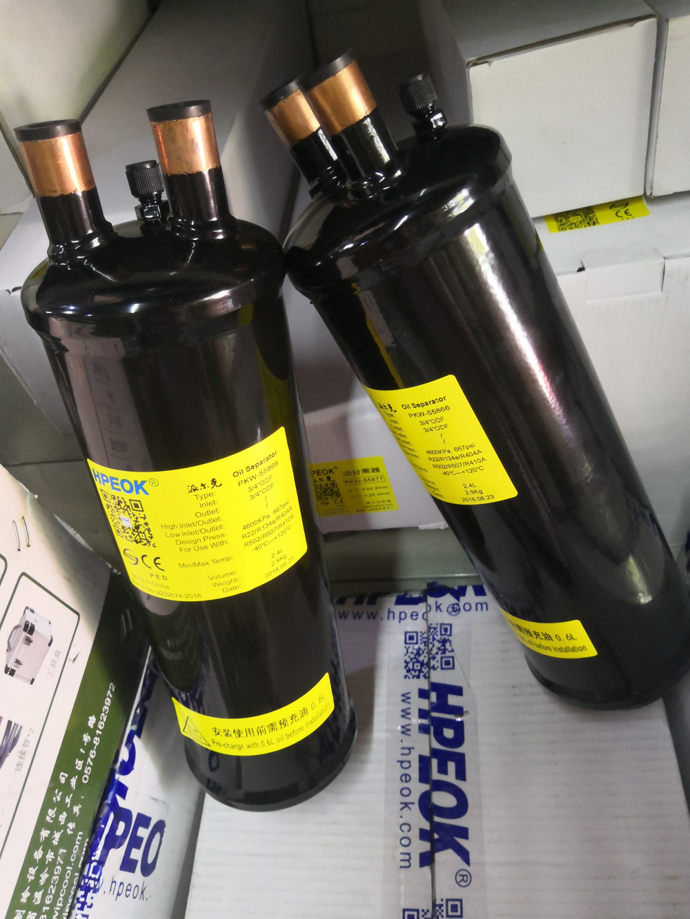 Pielke filtration type oil sub-PKW569213 42mm refrigerated storage air-conditioning refrigerator group oil petrol oil separator