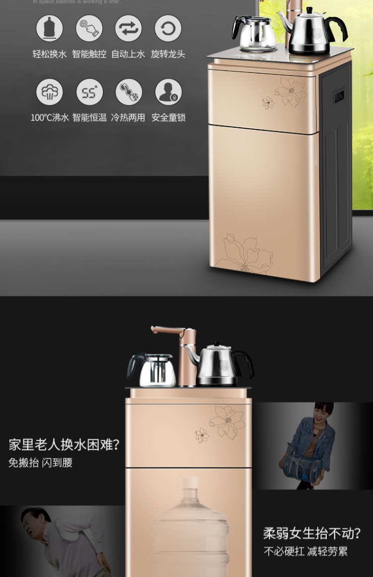 máy lọc nước loại nào tốt Meiling trà thanh văn phòng nước nóng lạnh dọc nhà lạnh tiết kiệm năng lượng thông minh máy nước sôi tự động máy nước lọc