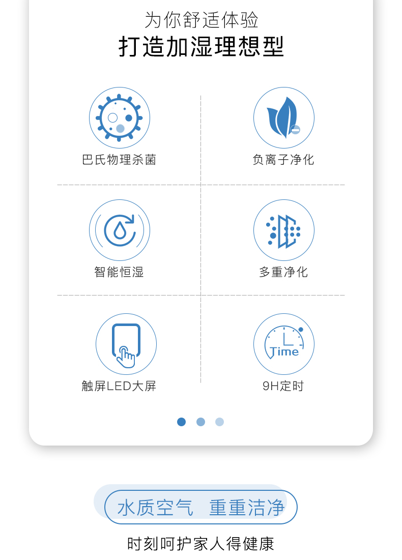 máy phun sương tạo ẩm mini cầm tay Meiling máy tạo độ ẩm thông minh sương mù nóng thời gian điều khiển từ xa điều hòa không khí độ ẩm công suất lớn văn phòng tinh chế hương liệu - Máy giữ ẩm máy tạo độ ẩm không khí xiaomi smartmi