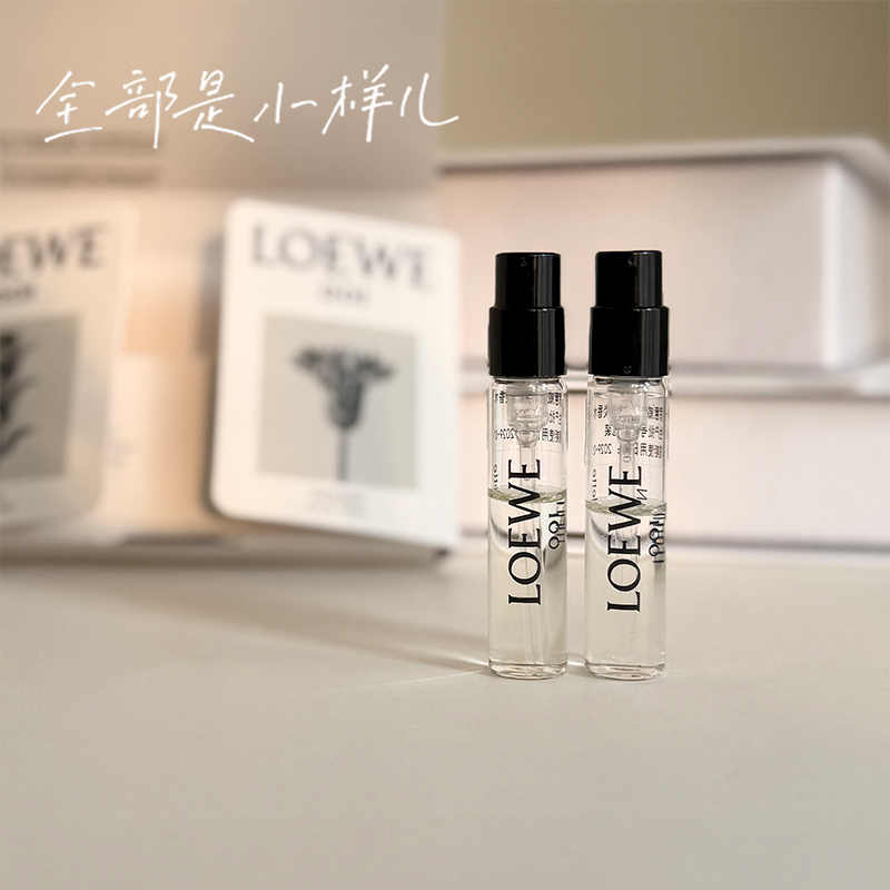 loewe001 - Top 100件loewe001 - 2026年7月更新- 淘宝Taobao｜天猫Tmall