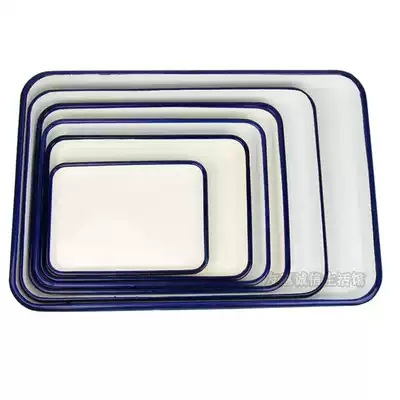 Thickened enamel tray specifications complete rectangular disc enamel square disc Medical Disc chemical disc disinfection tray