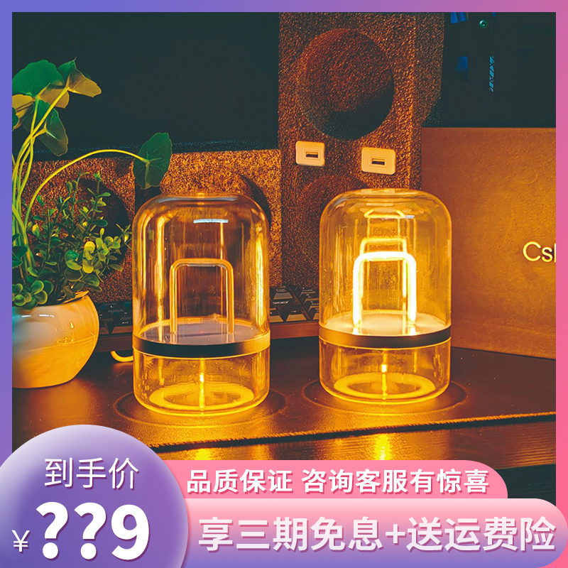 Creative long-distance love sensor light night light heart consonant couple remote interaction promise light Valentine's Day gift female