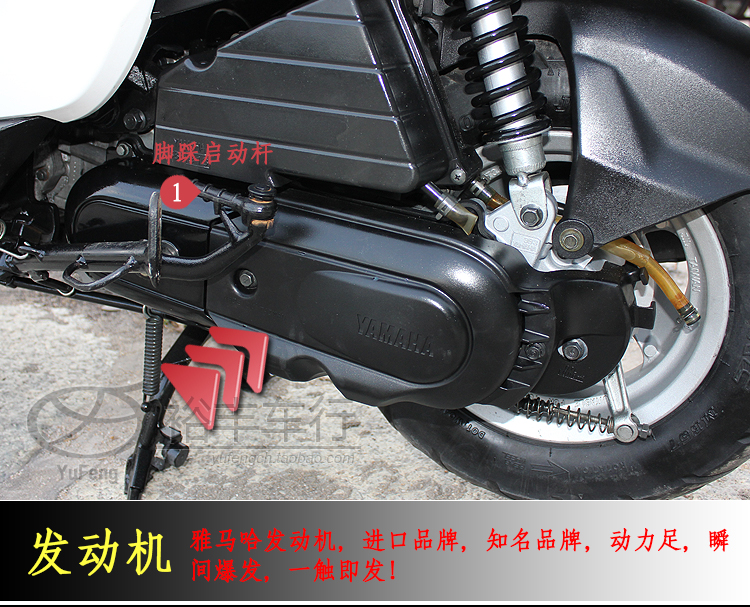 Nhập khẩu Yamaha xe máy kệ lớn 50 xe máy điện nhiên liệu xe bốn thì làm mát bằng nước đạp xe máy