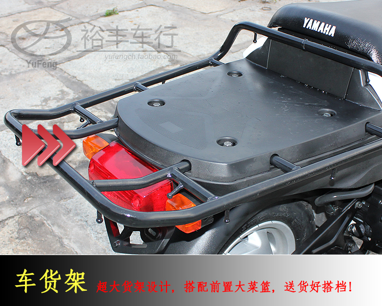 Nhập khẩu Yamaha xe máy kệ lớn 50 xe máy điện nhiên liệu xe bốn thì làm mát bằng nước đạp xe máy