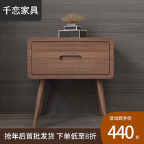 Full solid wood bedside table Nordic Beech bedside small cabinet Modern simple bedroom simple locker