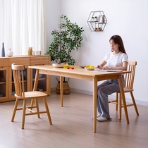 Nordic modern Beech square table Rectangular simple dining table Full solid wood dining table and chair combination Household small apartment