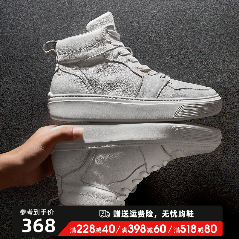 aj men's shoes 100 hitch white high cylinder shoes men's fall plus Korean version trendy men cotton shoes warm genuine leather shoes tide