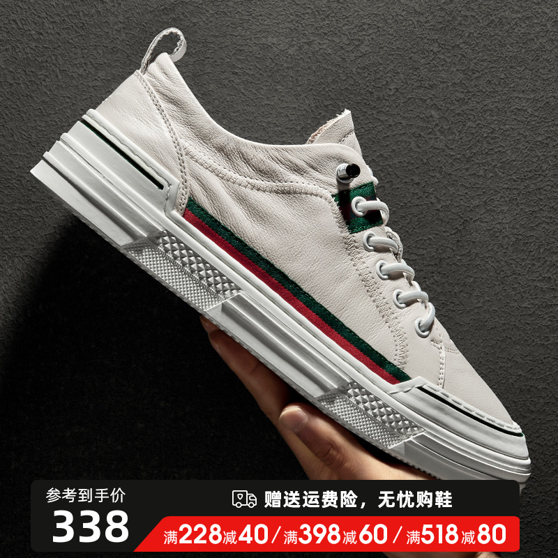 Ghorton Small White Shoes Man Genuine Leather 2022 Summer New Breathable Korean Version 100 Hitch Ride Tide Board Shoe Sports Casual Shoe Tide