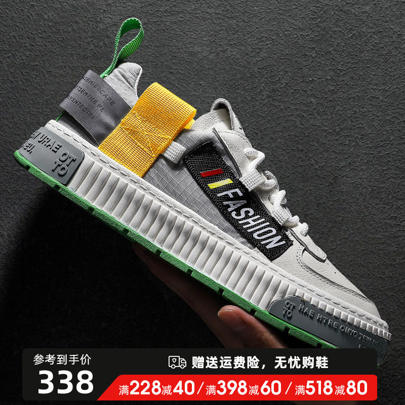 HT Hooton 2022 Summer men's shoes Breathable Soft Bull Leather Small White Shoes Men Trends 100 Hitch Casual Board Shoes Genuine Leather Men