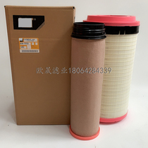 528-7222 528-7222 447-0760 C21600 P629543 11067562 4578206 AIR GRID FILTER