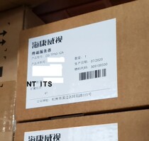 Spot Haikang DS-TP50-12A 04A(4t) intelligent traffic police bayonet terminal server