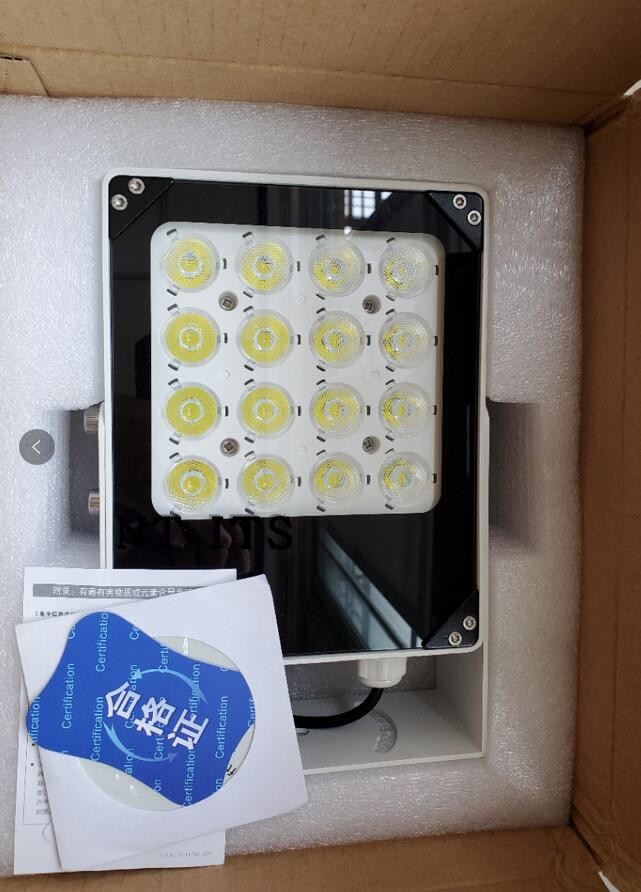 Spot Dahua DH-ITALE-060AA-P intelligent traffic bayonet electric police capture strobe fill light