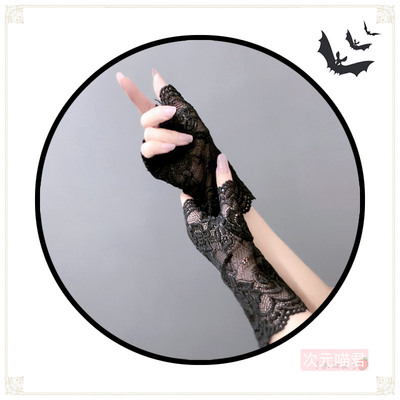 taobao agent Lolita Haraku Diabb Pightning Lace Gloves