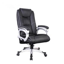 Shanghai computer chair Household boss chair Reclining office chair Massage chair Large desk chair Ergonomic swivel chair