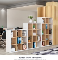 Wooden combination file cabinet bookcase bookshelf storage lattice cabinet Storage display cabinet Office partition cabinet double-sided