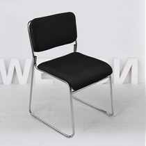 Office chair Training chair Staff chair Seat Swivel chair Computer chair Home chair Conference chair Leisure chair Mahjong chair