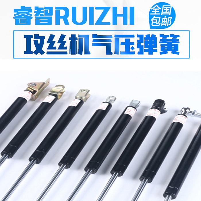 Wise mechanical electric pneumatic tapping machine spring servo tapping machine branch telescopic lever screw tapping machine accessories specs complete