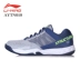Giày chính hãng LINING Li Ning Giày nam Giày nữ chạy bộ đào tạo toàn diện Giày thể thao Giày thoáng khí chống trượt giày thể thao nữ 2020 Giày cầu lông