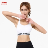 Li Ning, спортивный бюстгальтер, нижнее белье, противоударный бюстгалтер, поддерживающая майка топ, бюстгальтер без косточек, красивая спина, для бега