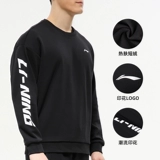 Li Ning, мужская спортивная утепленная толстовка, утепленный лонгслив для отдыха, трендовый демисезонный спортивный костюм, увеличенная толщина