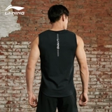 Li Ning, баскетбольный спортивный быстросохнущий жилет для тренировок для спортзала без рукавов, в обтяжку, для бега