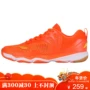 Giày cầu lông Li Ning mới 2018 Giày nam mùa xuân và mùa hè chống trượt hỗ trợ giày thể thao thoải mái AYTN015 giày sneaker 